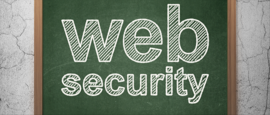 趋势与观点 | Web客户端运行时安全运营指南