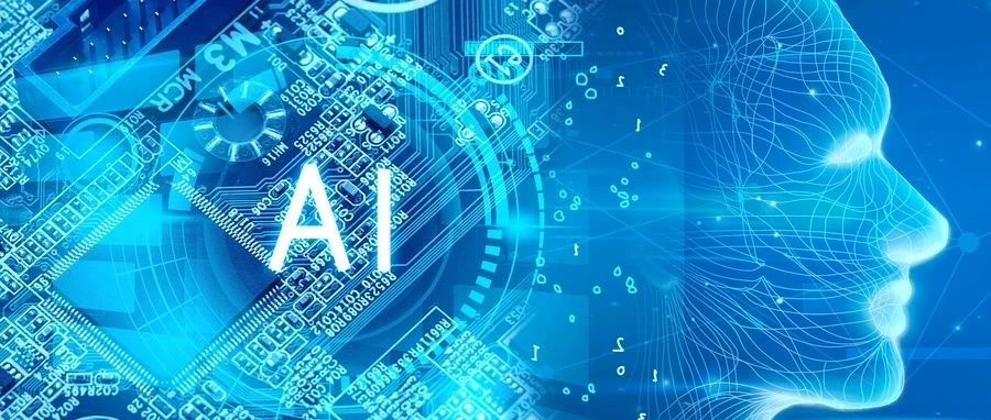 ISACA Journal | 部署负责任的AI的七大步骤